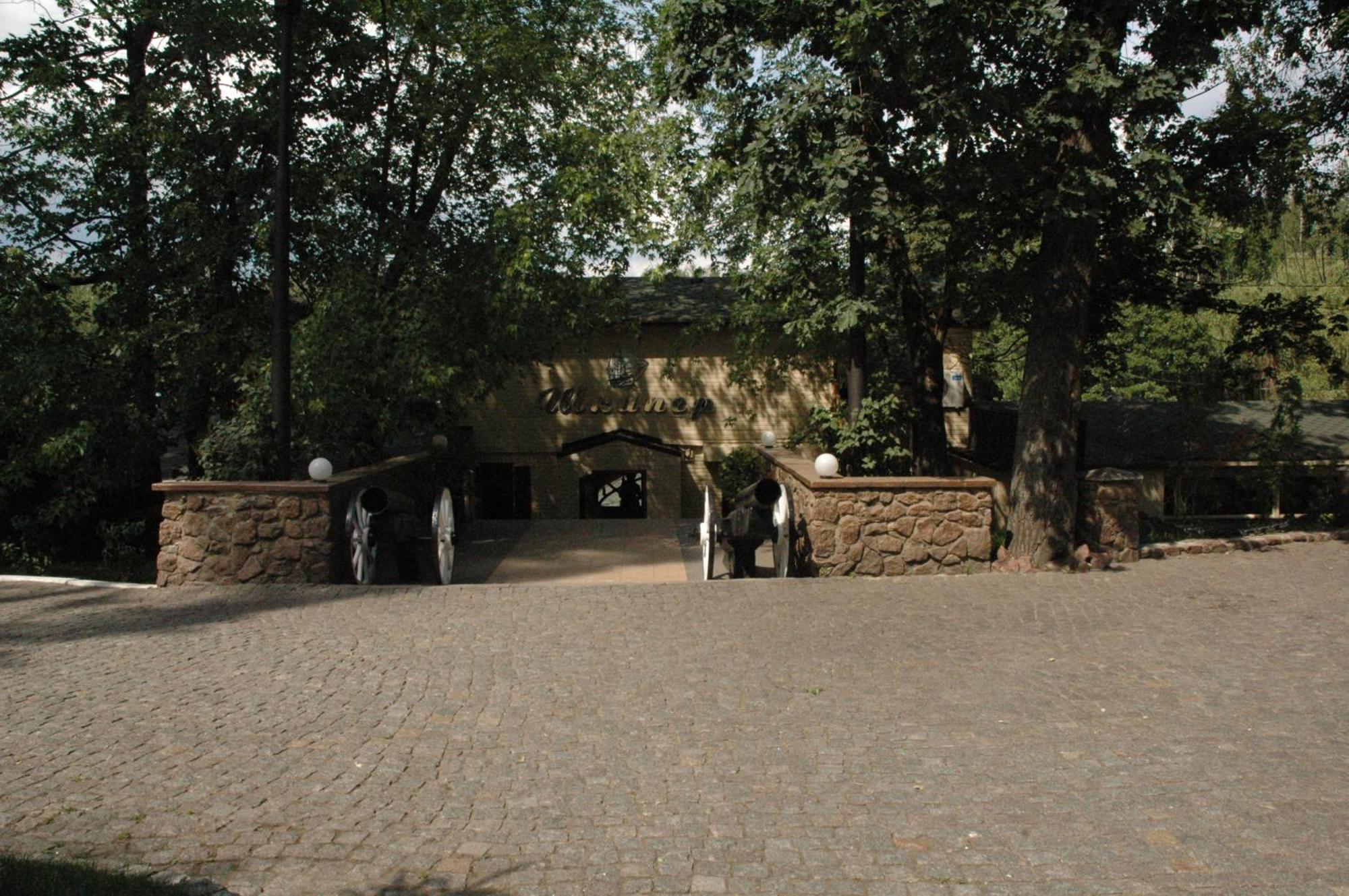 Spa Hotel Vorzelʼ Exterior foto